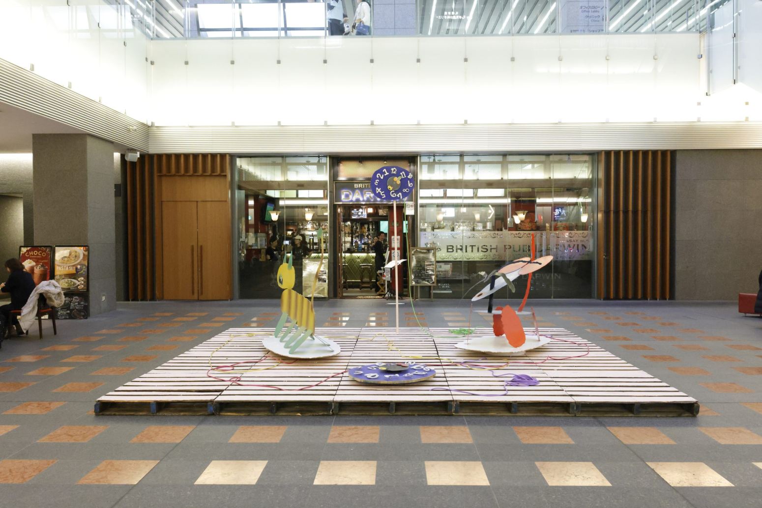 神農理恵 Rie Shinno — SAPPORO PARALLEL MUSEUM 2025